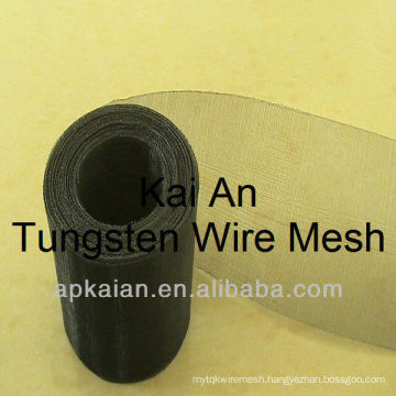 tungsten mesh